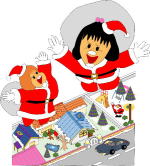 デジタル絵本　小さなサンタのアイコン