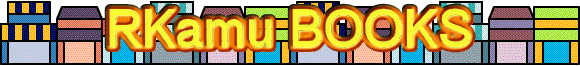 RKamu BOOKS